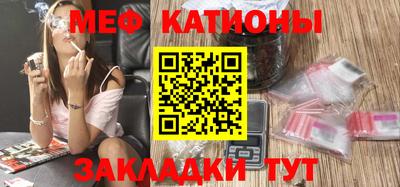 экстази Нягань