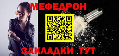 экстази Нягань