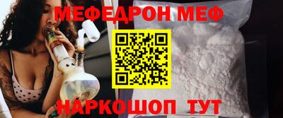 экстази Нягань