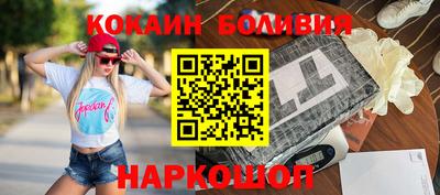 а пвп мука Партизанск