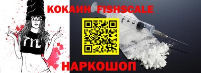 круглые Обь