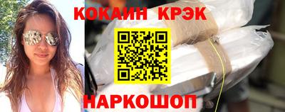 экстази Нягань
