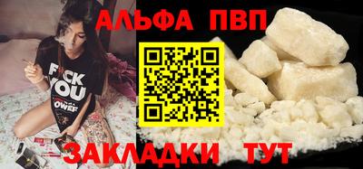 экстази Нягань