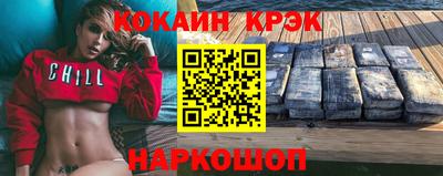 круглые Обь