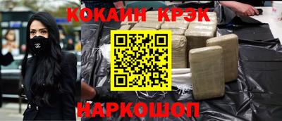 круглые Обь