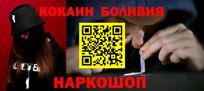 круглые Обь