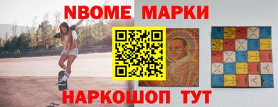 экстази Нягань