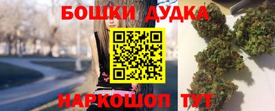 круглые Обь