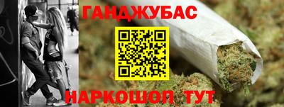 экстази Нягань