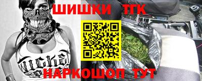 экстази Нягань