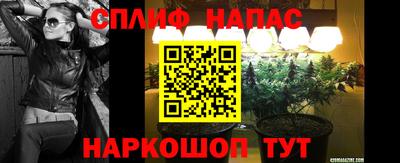 круглые Обь