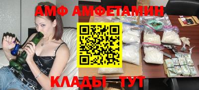 экстази Нягань