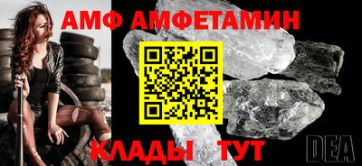 соль курить ск Первоуральск