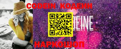 круглые Обь