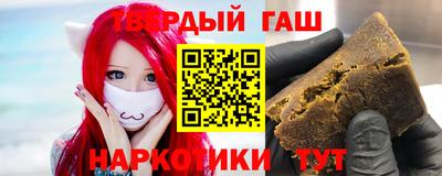 круглые Обь