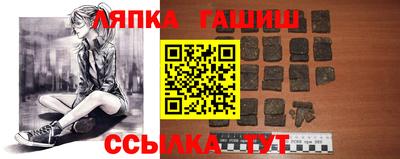 круглые Обь