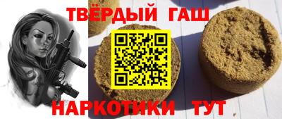 круглые Обь