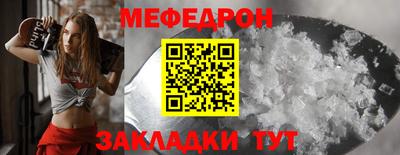 экстази Нягань