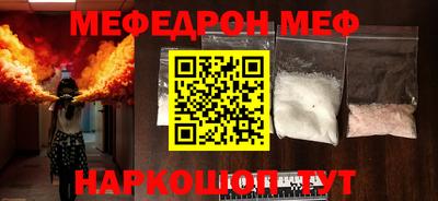 круглые Обь