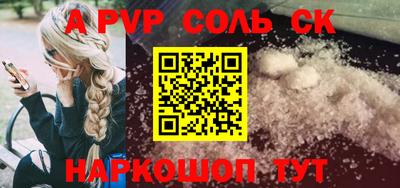 экстази Нягань