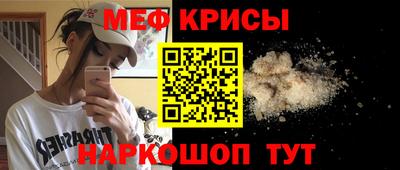 бутик Обнинск